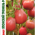 Томат (Помидор) обыкновенный Японский трюфель розовый Томат (Помидор) обыкновенный Японский трюфель розовый